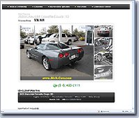 Vehicle Inventory